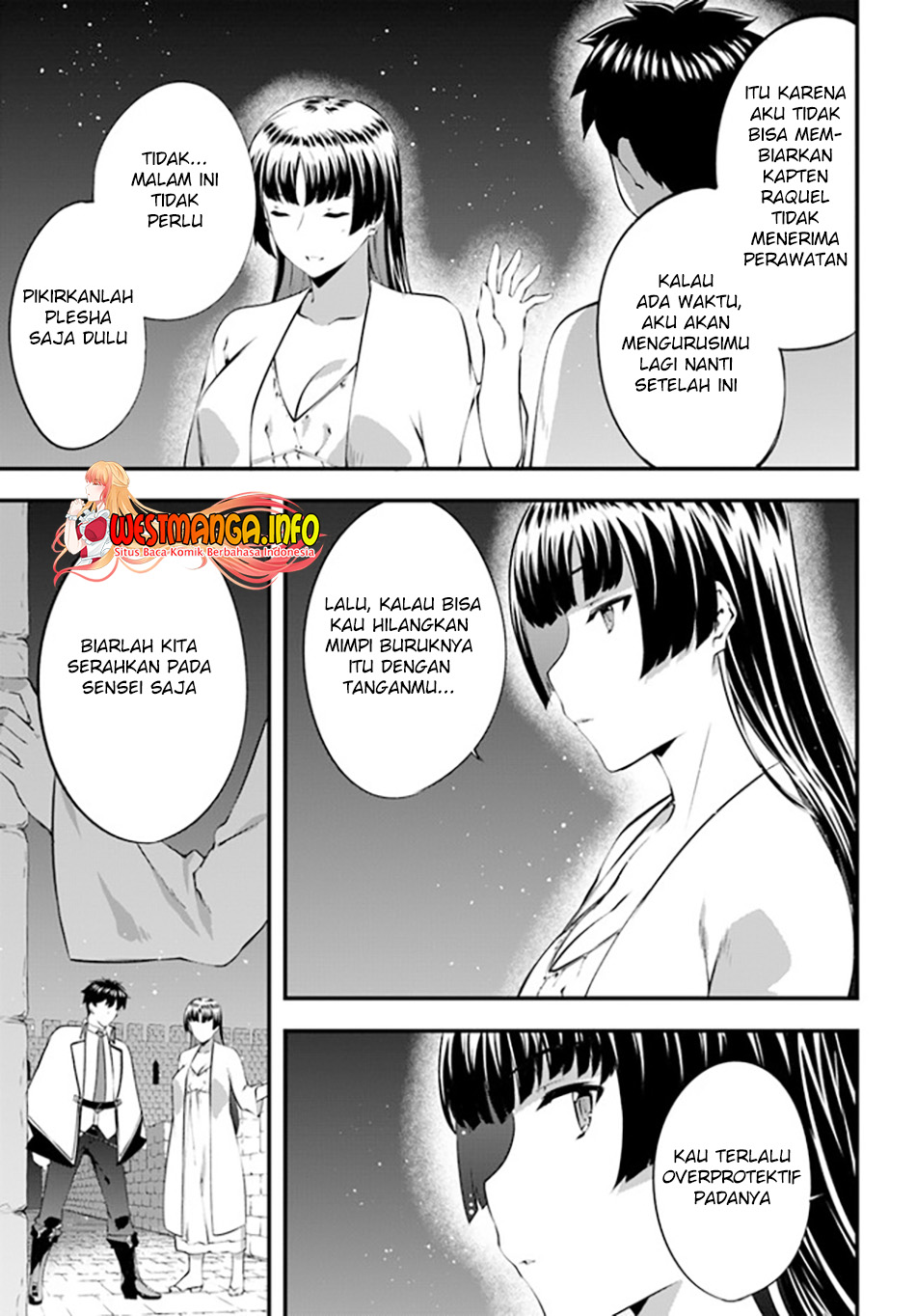 Hagure Seireii no Shinsatsu Kiroku: Seijo Kishidan to Iyashi no Kamiwaza Chapter 28 - halaman 1