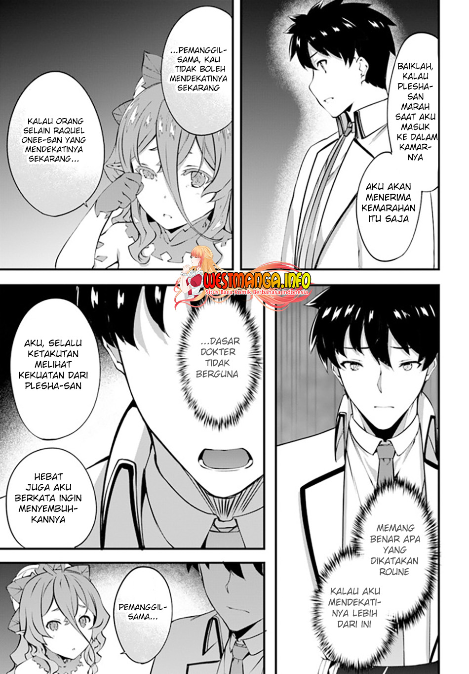 Hagure Seireii no Shinsatsu Kiroku: Seijo Kishidan to Iyashi no Kamiwaza Chapter 28 - halaman 11