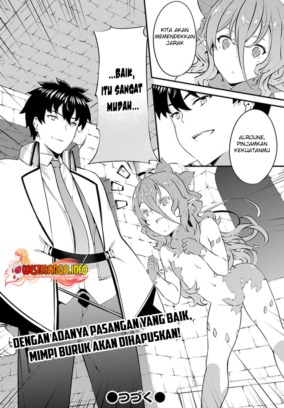Hagure Seireii no Shinsatsu Kiroku: Seijo Kishidan to Iyashi no Kamiwaza Chapter 28 - halaman 12
