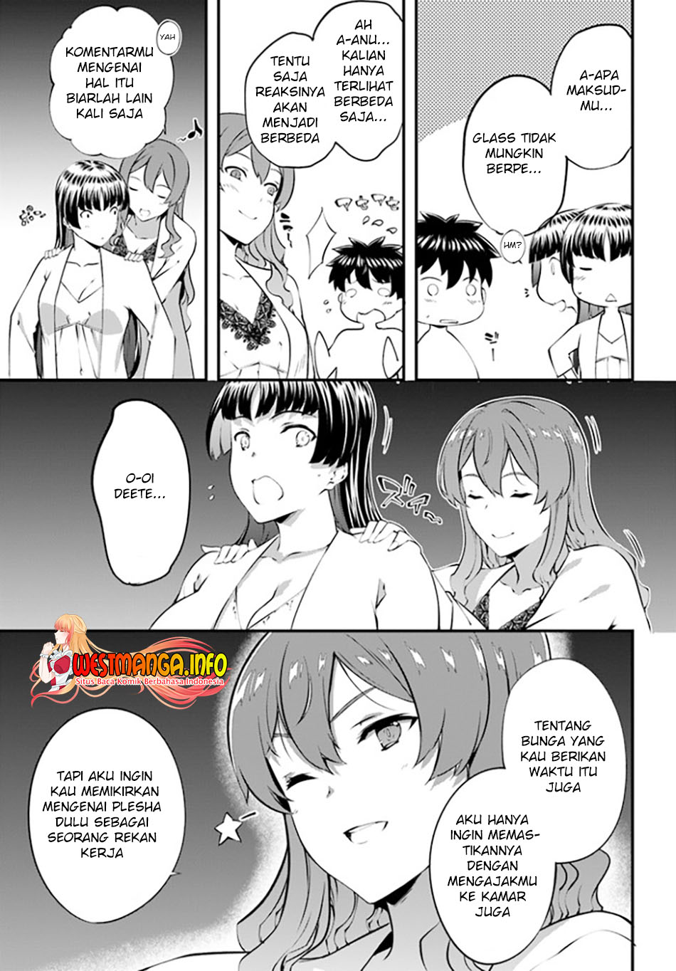 Hagure Seireii no Shinsatsu Kiroku: Seijo Kishidan to Iyashi no Kamiwaza Chapter 28 - halaman 3