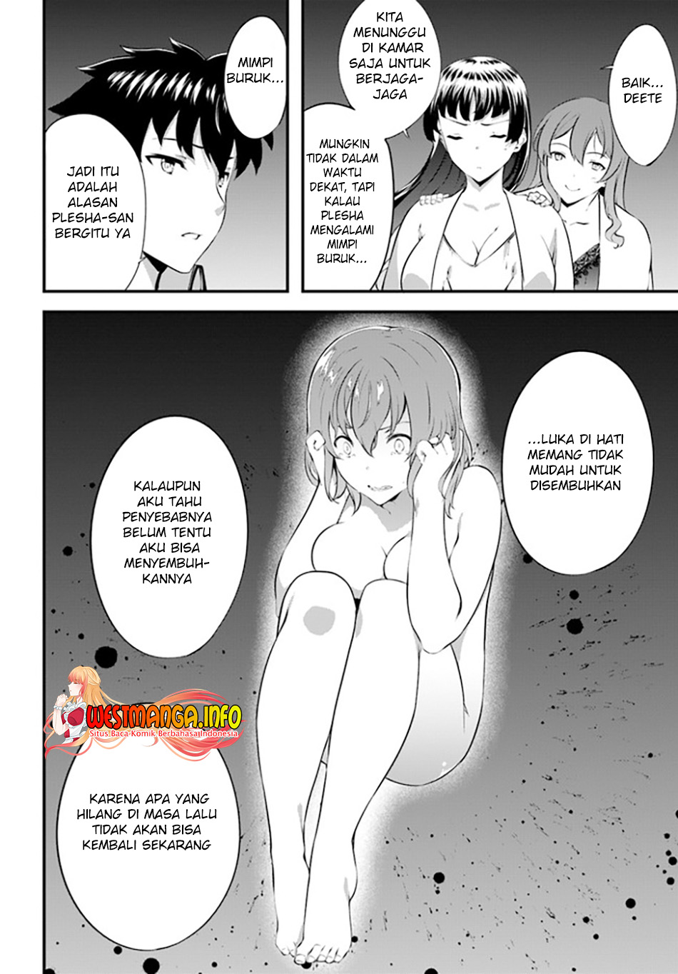 Hagure Seireii no Shinsatsu Kiroku: Seijo Kishidan to Iyashi no Kamiwaza Chapter 28 - halaman 4