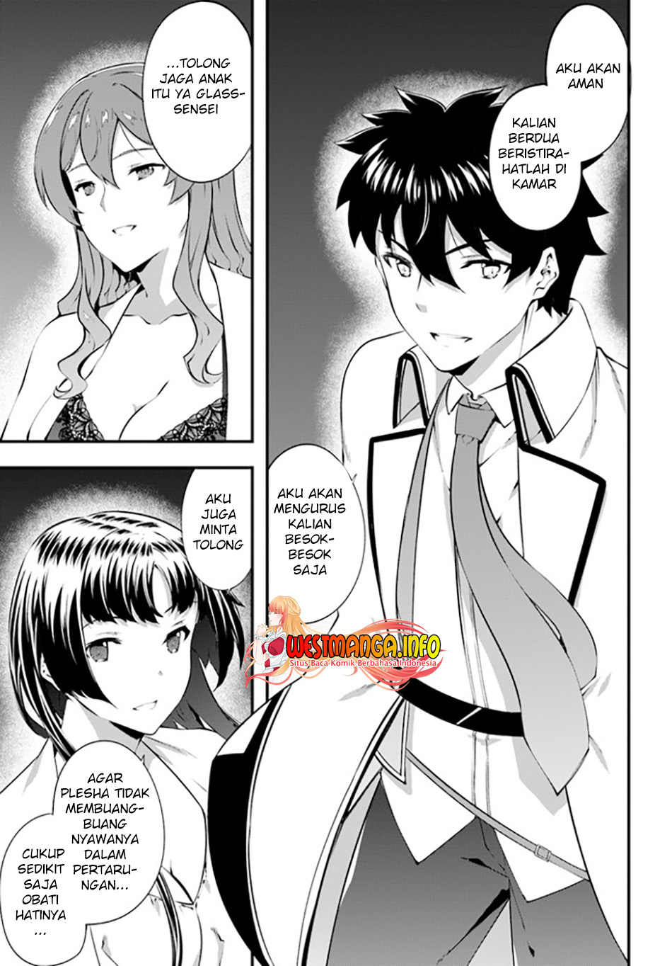 Hagure Seireii no Shinsatsu Kiroku: Seijo Kishidan to Iyashi no Kamiwaza Chapter 28 - halaman 5