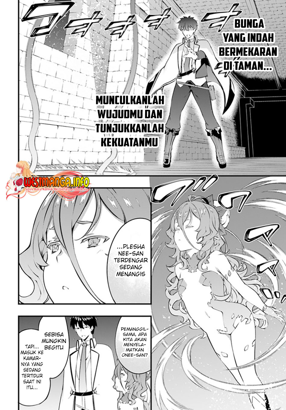 Hagure Seireii no Shinsatsu Kiroku: Seijo Kishidan to Iyashi no Kamiwaza Chapter 28 - halaman 8