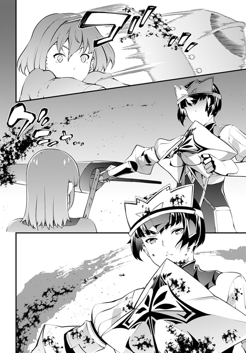 Hagure Seireii no Shinsatsu Kiroku: Seijo Kishidan to Iyashi no Kamiwaza Chapter 29 - halaman 11