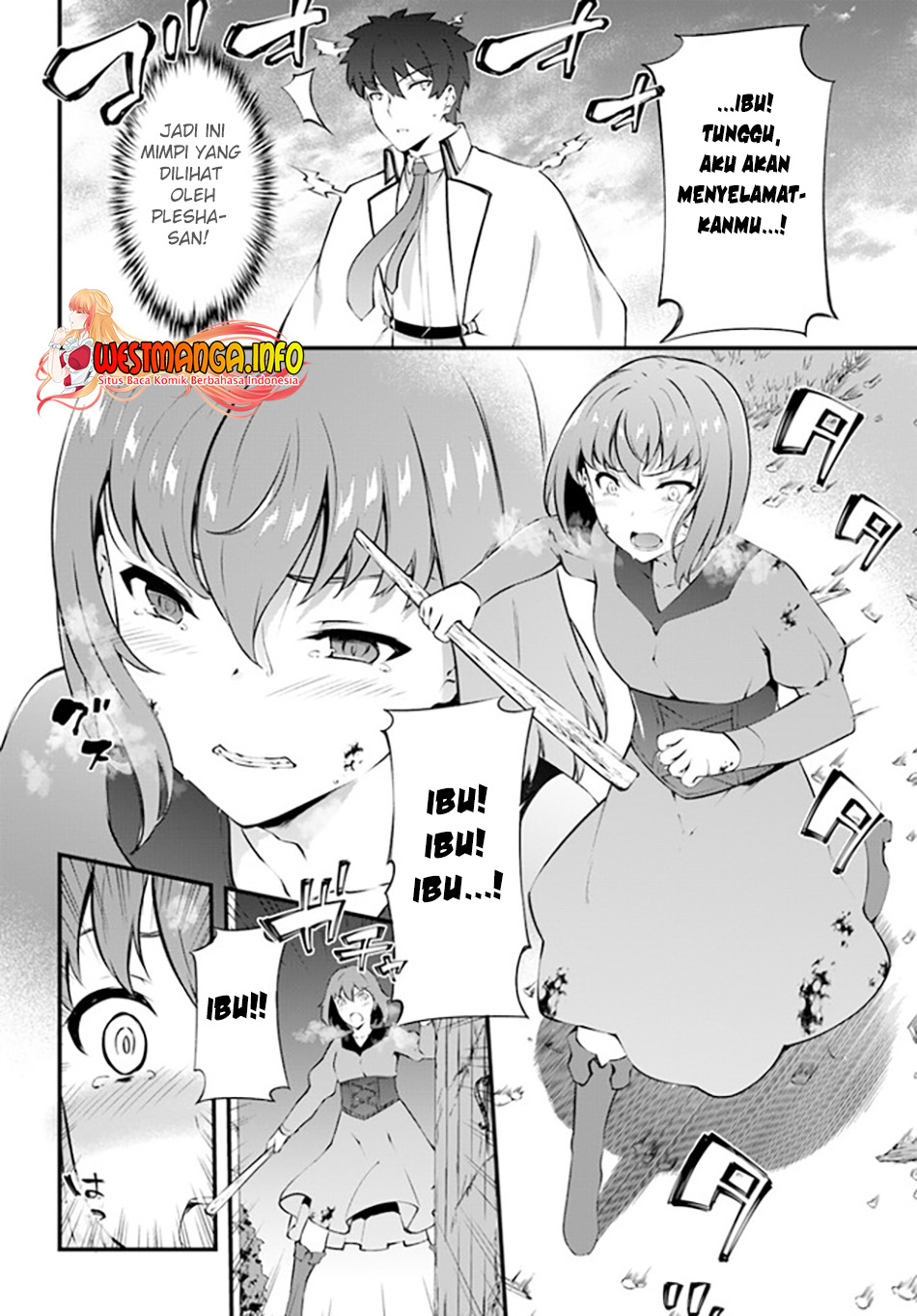 Hagure Seireii no Shinsatsu Kiroku: Seijo Kishidan to Iyashi no Kamiwaza Chapter 29 - halaman 6