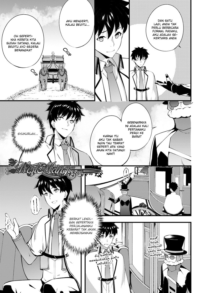 Hagure Seireii no Shinsatsu Kiroku: Seijo Kishidan to Iyashi no Kamiwaza Chapter 3 - halaman 10