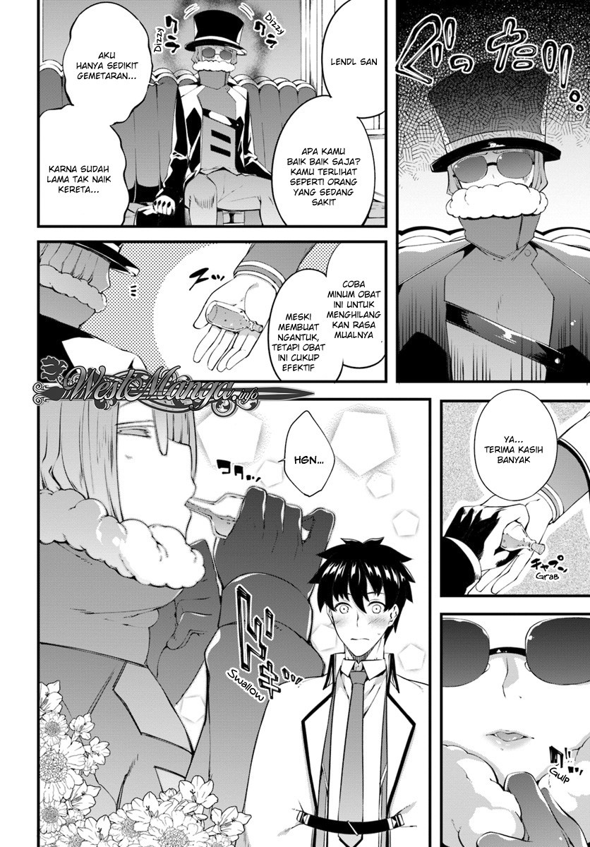 Hagure Seireii no Shinsatsu Kiroku: Seijo Kishidan to Iyashi no Kamiwaza Chapter 3 - halaman 11