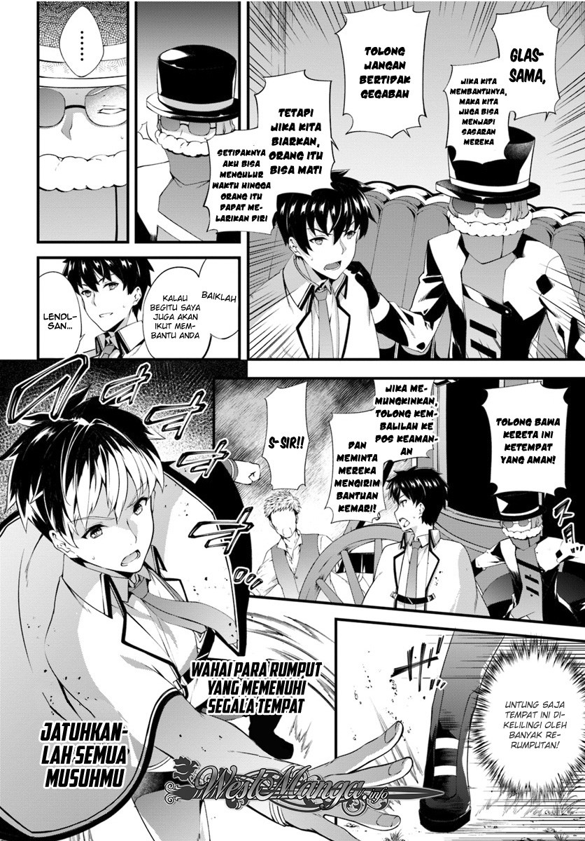 Hagure Seireii no Shinsatsu Kiroku: Seijo Kishidan to Iyashi no Kamiwaza Chapter 3 - halaman 15