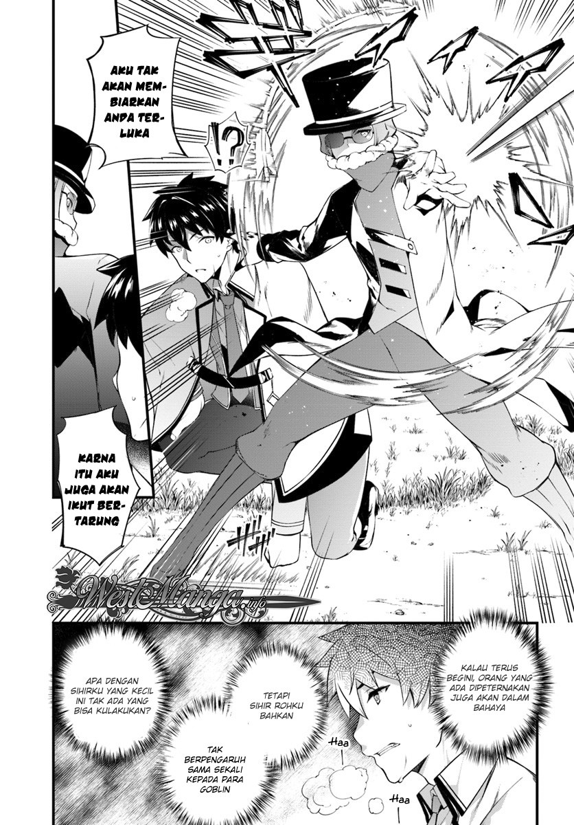 Hagure Seireii no Shinsatsu Kiroku: Seijo Kishidan to Iyashi no Kamiwaza Chapter 3 - halaman 18