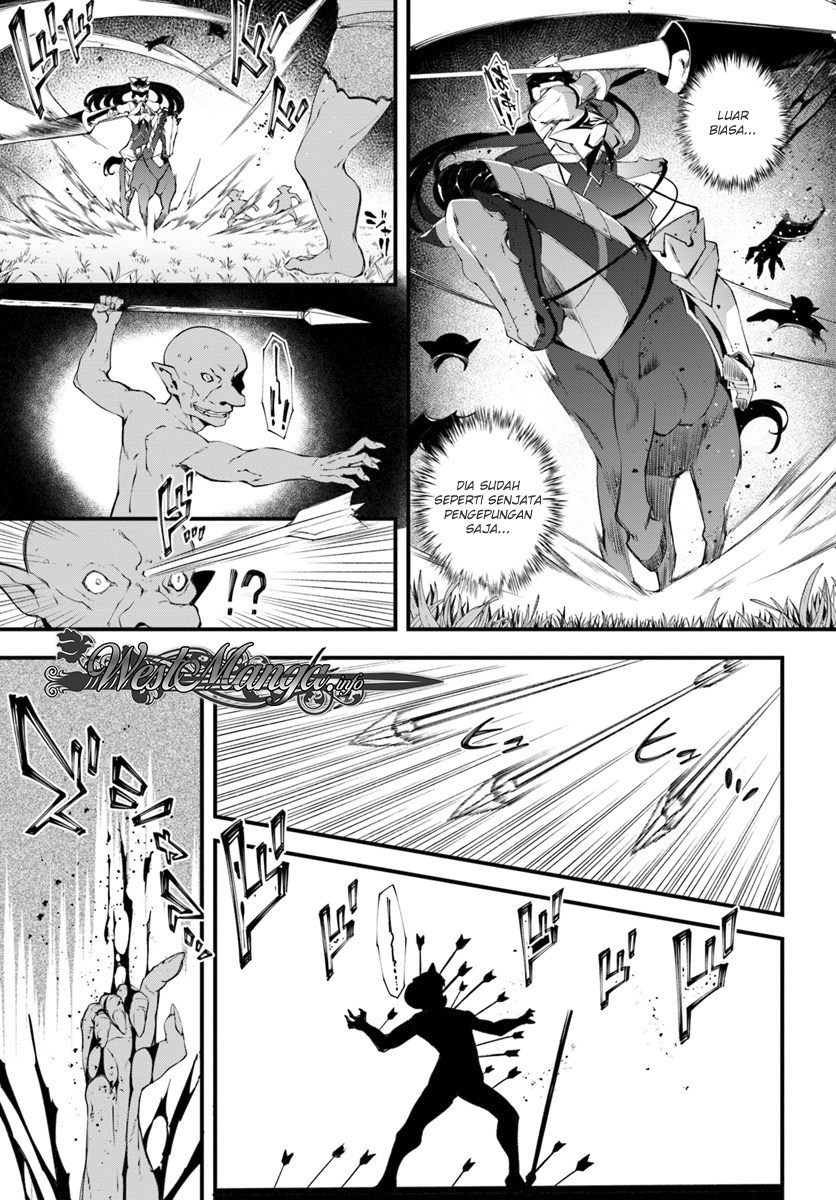 Hagure Seireii no Shinsatsu Kiroku: Seijo Kishidan to Iyashi no Kamiwaza Chapter 3 - halaman 23