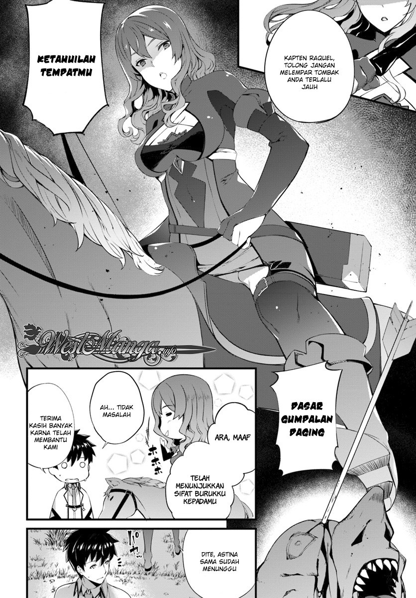 Hagure Seireii no Shinsatsu Kiroku: Seijo Kishidan to Iyashi no Kamiwaza Chapter 3 - halaman 24