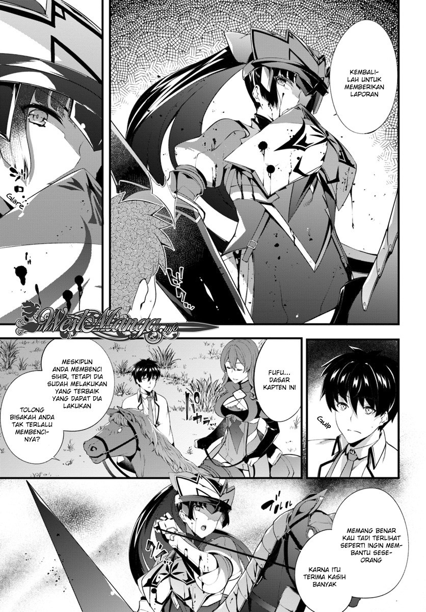 Hagure Seireii no Shinsatsu Kiroku: Seijo Kishidan to Iyashi no Kamiwaza Chapter 3 - halaman 25