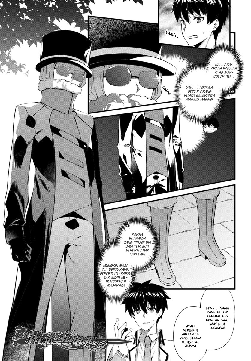 Hagure Seireii no Shinsatsu Kiroku: Seijo Kishidan to Iyashi no Kamiwaza Chapter 3 - halaman 4