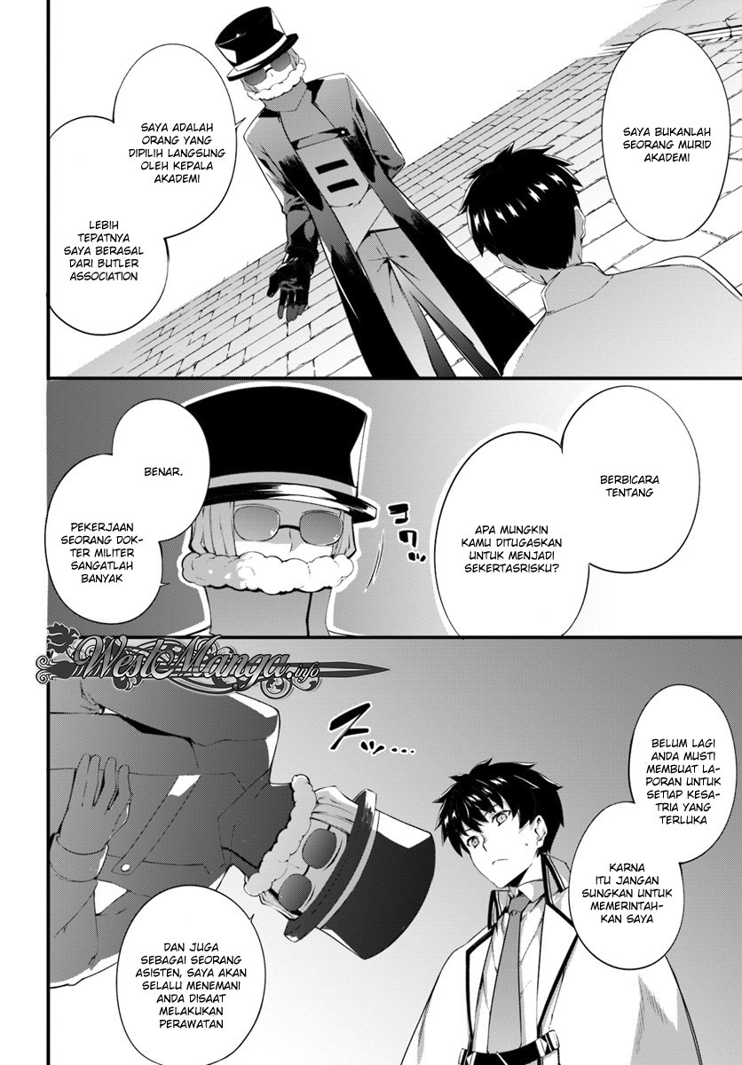Hagure Seireii no Shinsatsu Kiroku: Seijo Kishidan to Iyashi no Kamiwaza Chapter 3 - halaman 5