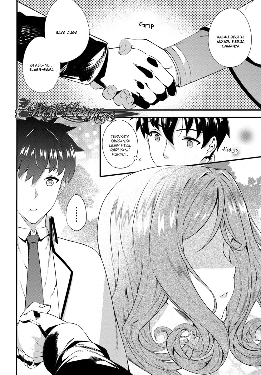 Hagure Seireii no Shinsatsu Kiroku: Seijo Kishidan to Iyashi no Kamiwaza Chapter 3 - halaman 7