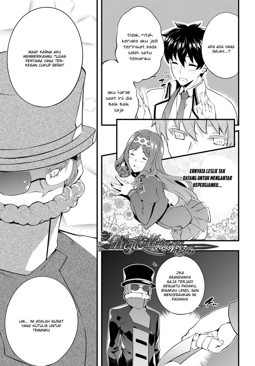 Hagure Seireii no Shinsatsu Kiroku: Seijo Kishidan to Iyashi no Kamiwaza Chapter 3 - halaman 8