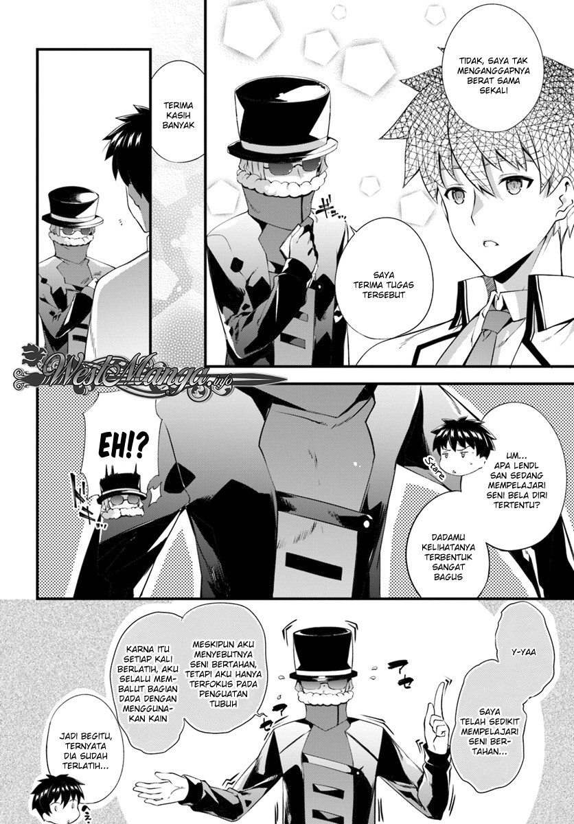 Hagure Seireii no Shinsatsu Kiroku: Seijo Kishidan to Iyashi no Kamiwaza Chapter 3 - halaman 9