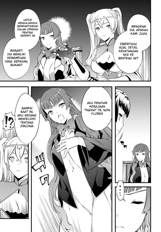 Hagure Seireii no Shinsatsu Kiroku: Seijo Kishidan to Iyashi no Kamiwaza Chapter 33 - halaman 15