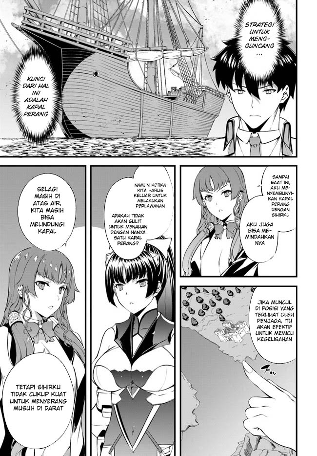 Hagure Seireii no Shinsatsu Kiroku: Seijo Kishidan to Iyashi no Kamiwaza Chapter 33 - halaman 22