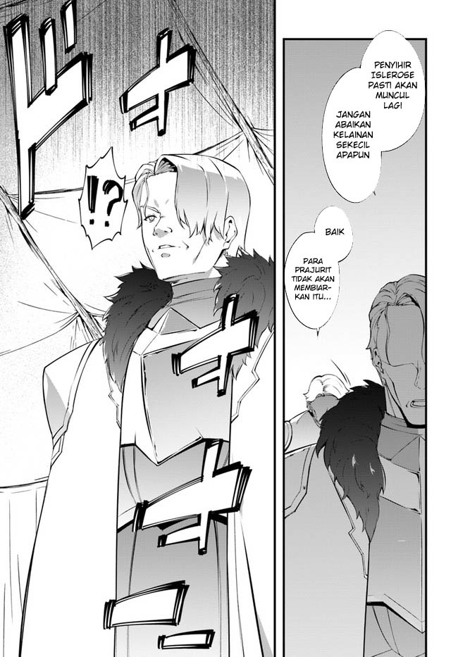 Hagure Seireii no Shinsatsu Kiroku: Seijo Kishidan to Iyashi no Kamiwaza Chapter 34 - halaman 11