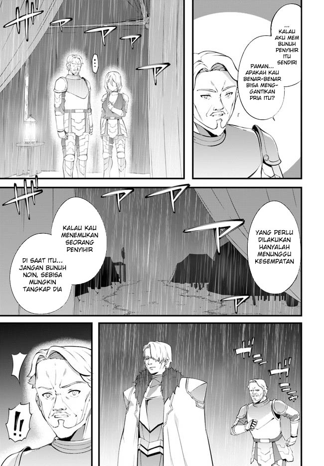 Hagure Seireii no Shinsatsu Kiroku: Seijo Kishidan to Iyashi no Kamiwaza Chapter 34 - halaman 13