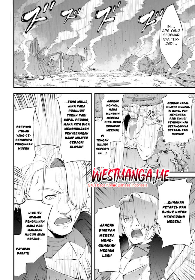Hagure Seireii no Shinsatsu Kiroku: Seijo Kishidan to Iyashi no Kamiwaza Chapter 34 - halaman 14