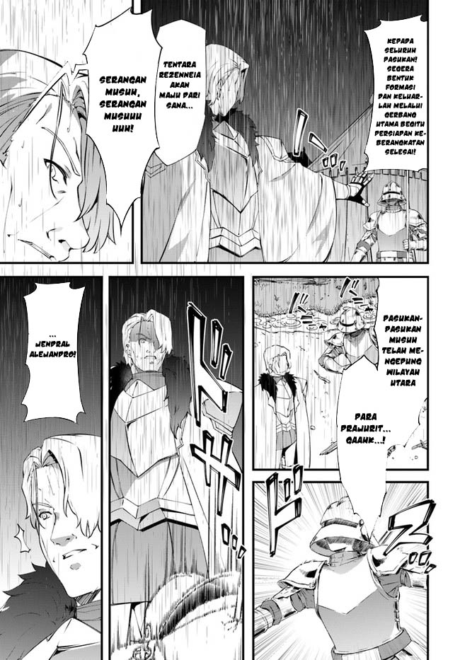 Hagure Seireii no Shinsatsu Kiroku: Seijo Kishidan to Iyashi no Kamiwaza Chapter 34 - halaman 15