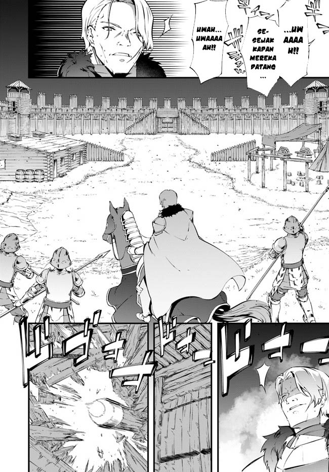 Hagure Seireii no Shinsatsu Kiroku: Seijo Kishidan to Iyashi no Kamiwaza Chapter 34 - halaman 17