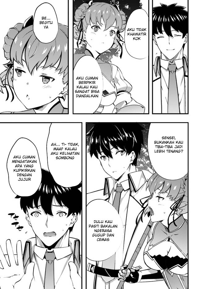 Hagure Seireii no Shinsatsu Kiroku: Seijo Kishidan to Iyashi no Kamiwaza Chapter 35 - halaman 15
