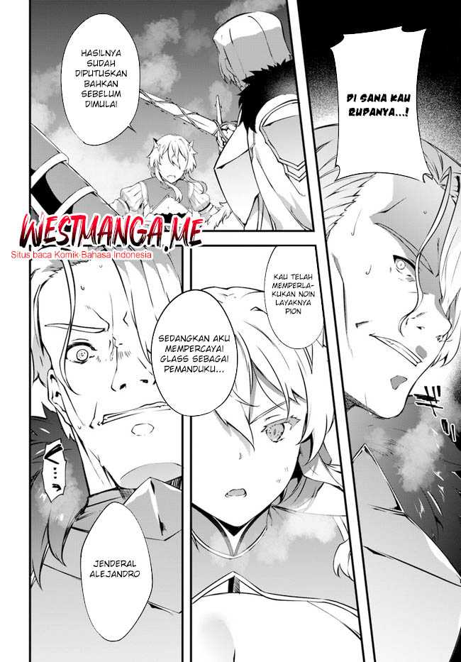 Hagure Seireii no Shinsatsu Kiroku: Seijo Kishidan to Iyashi no Kamiwaza Chapter 36 - halaman 15