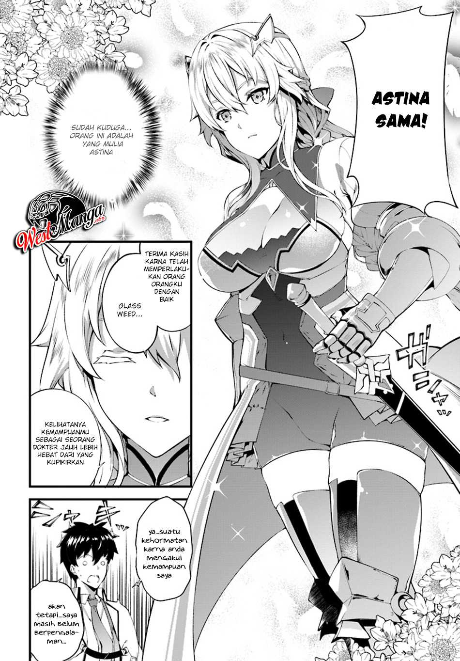 Hagure Seireii no Shinsatsu Kiroku: Seijo Kishidan to Iyashi no Kamiwaza Chapter 4 - halaman 10