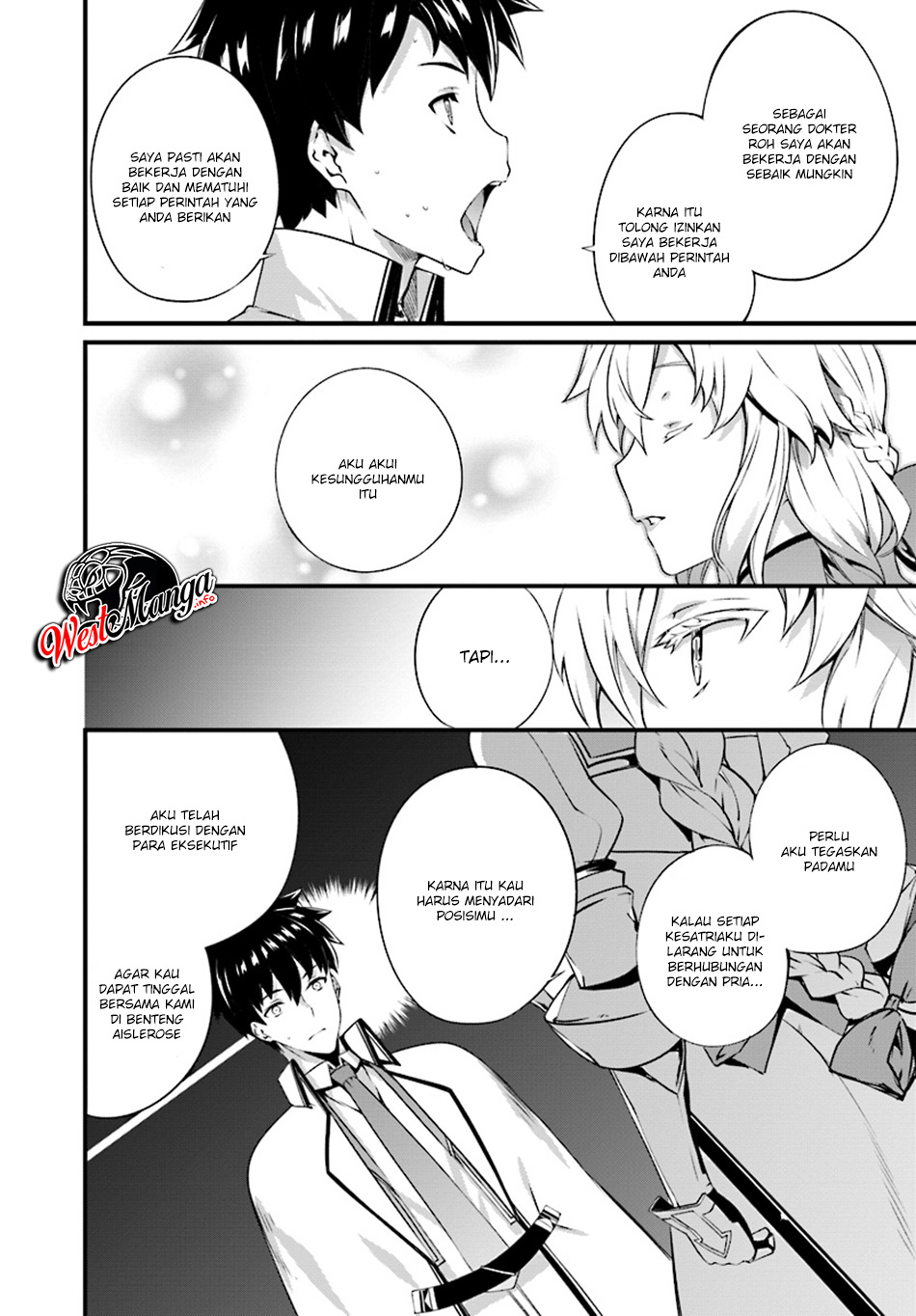 Hagure Seireii no Shinsatsu Kiroku: Seijo Kishidan to Iyashi no Kamiwaza Chapter 4 - halaman 11