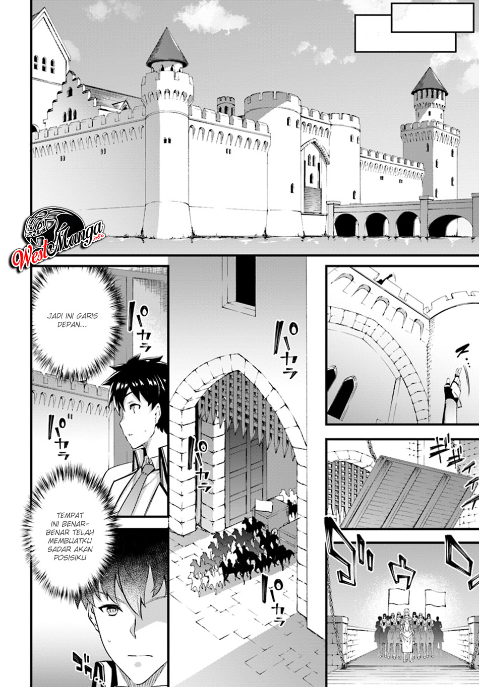 Hagure Seireii no Shinsatsu Kiroku: Seijo Kishidan to Iyashi no Kamiwaza Chapter 4 - halaman 14