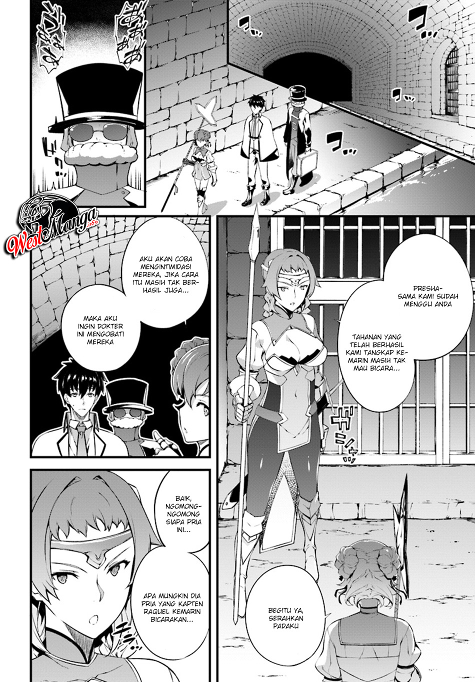 Hagure Seireii no Shinsatsu Kiroku: Seijo Kishidan to Iyashi no Kamiwaza Chapter 4 - halaman 20
