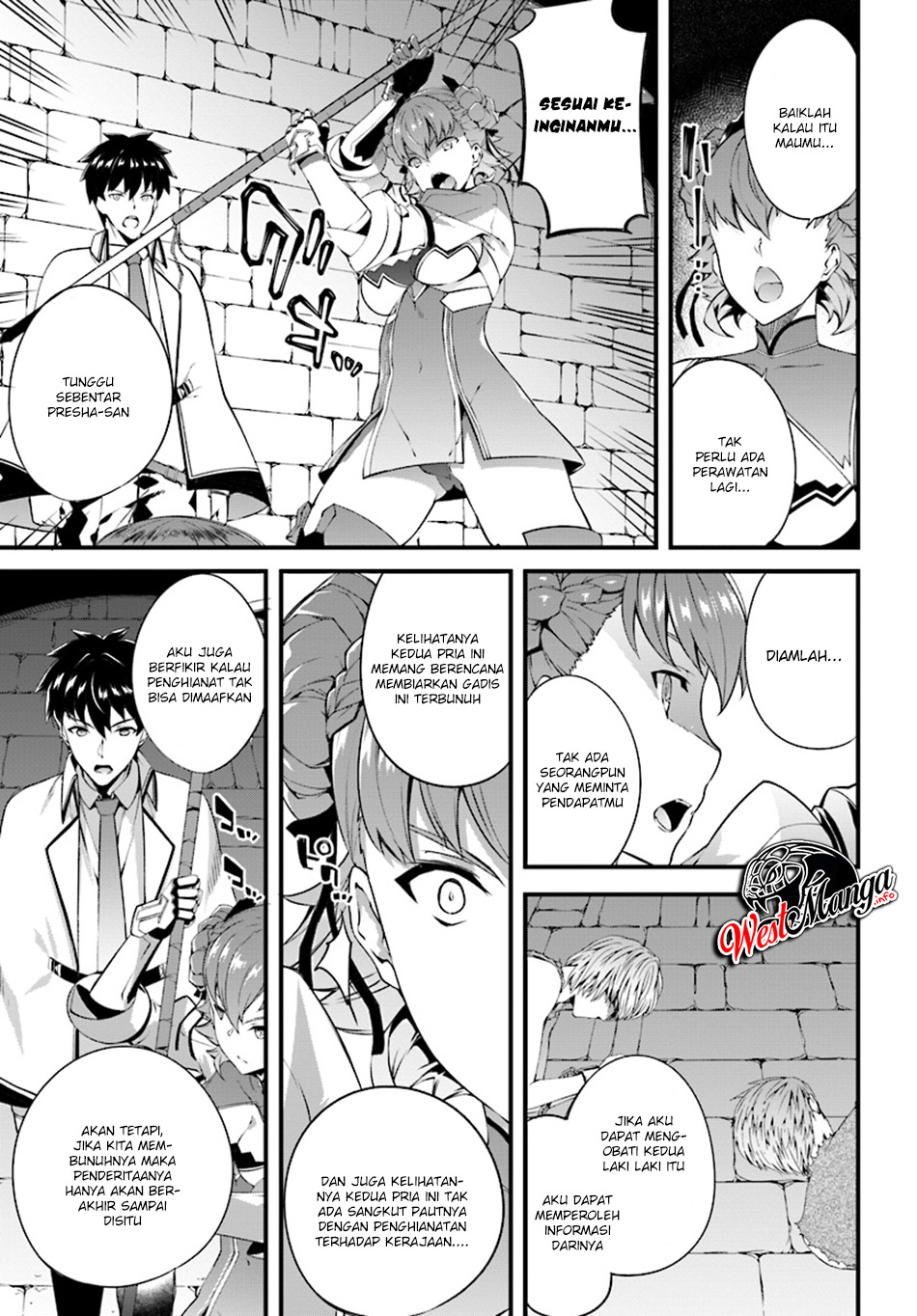 Hagure Seireii no Shinsatsu Kiroku: Seijo Kishidan to Iyashi no Kamiwaza Chapter 4 - halaman 26
