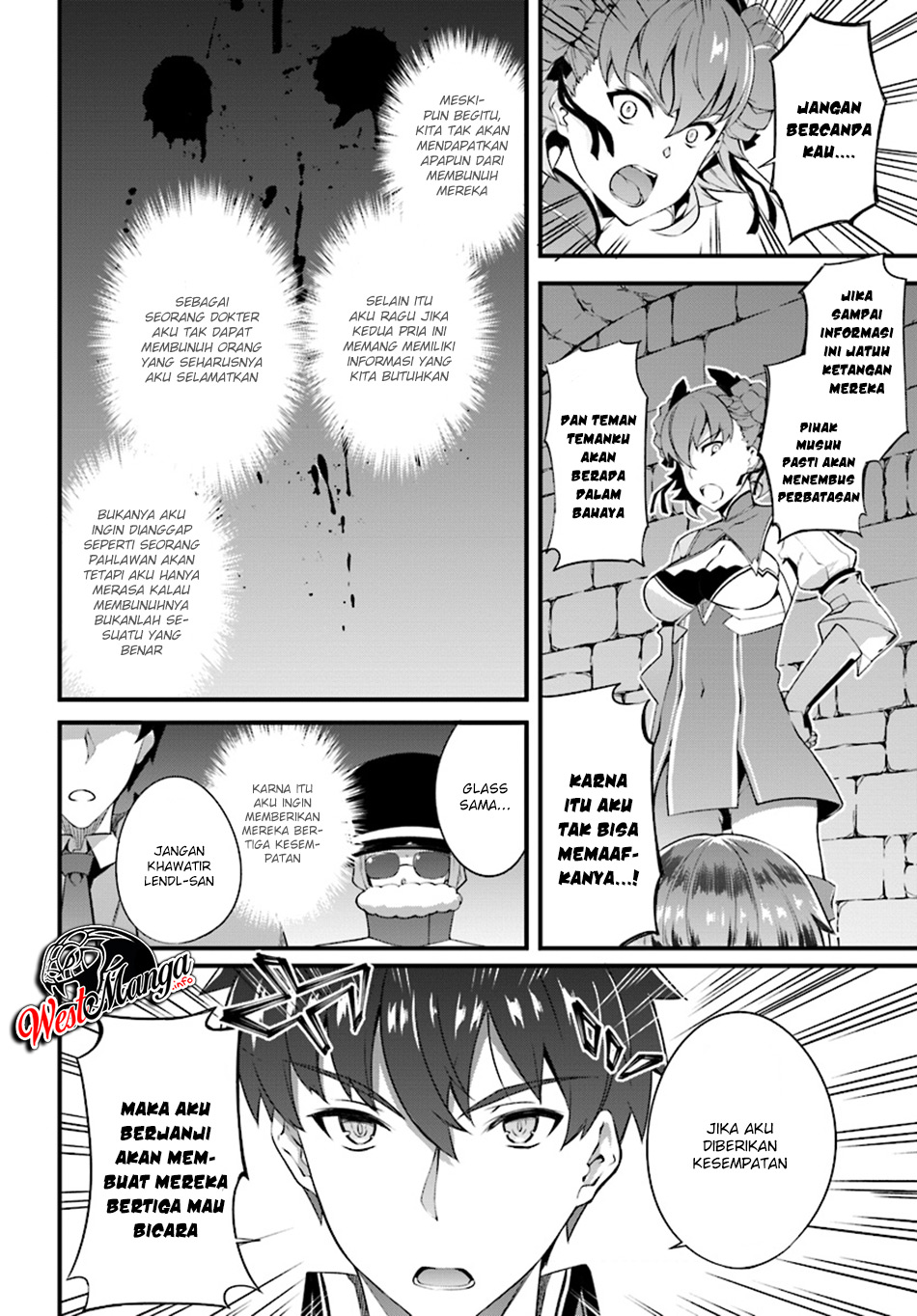 Hagure Seireii no Shinsatsu Kiroku: Seijo Kishidan to Iyashi no Kamiwaza Chapter 4 - halaman 27