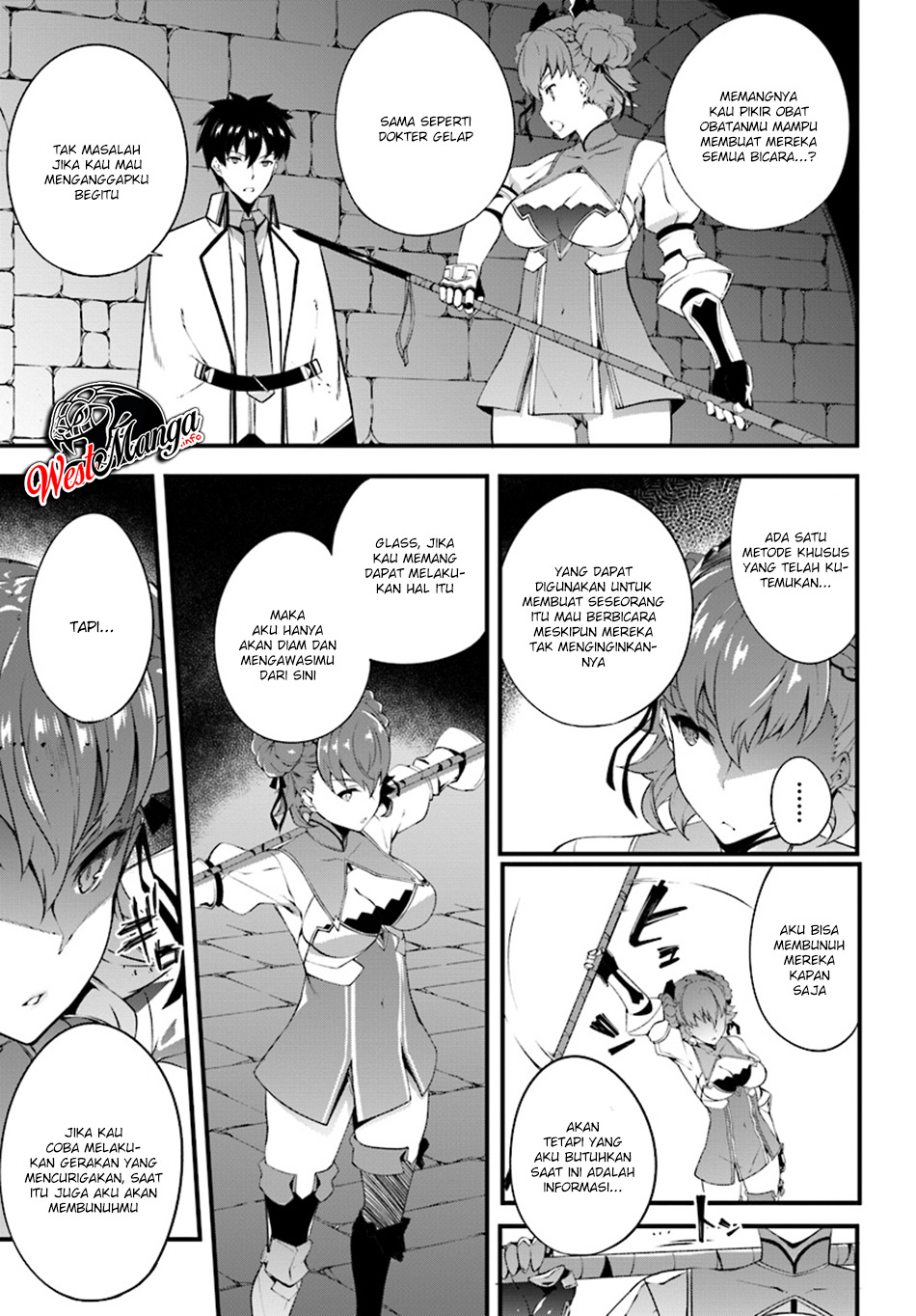Hagure Seireii no Shinsatsu Kiroku: Seijo Kishidan to Iyashi no Kamiwaza Chapter 4 - halaman 28