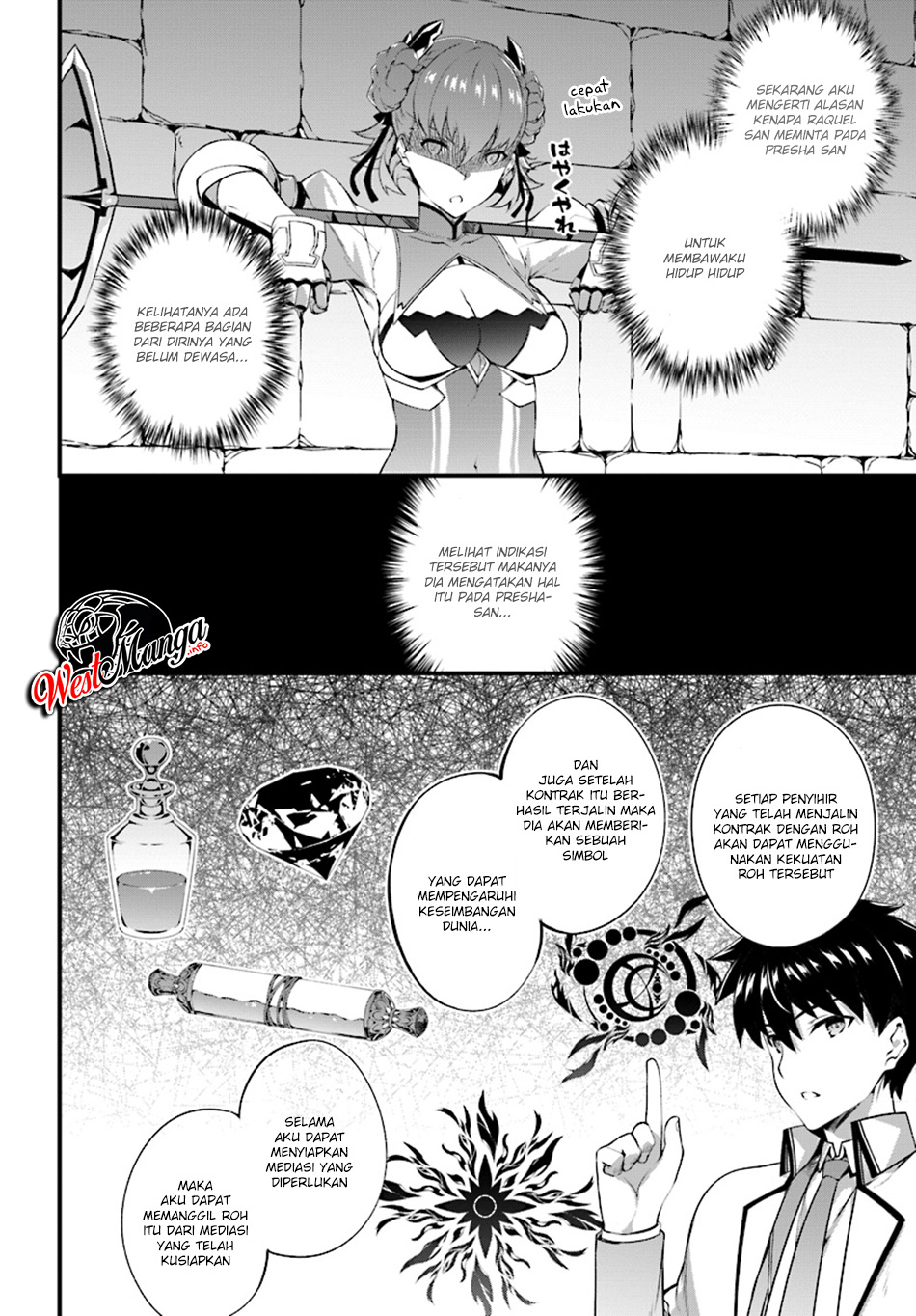 Hagure Seireii no Shinsatsu Kiroku: Seijo Kishidan to Iyashi no Kamiwaza Chapter 4 - halaman 29