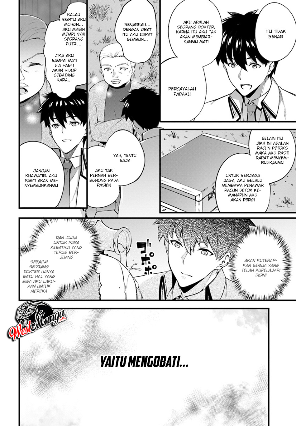 Hagure Seireii no Shinsatsu Kiroku: Seijo Kishidan to Iyashi no Kamiwaza Chapter 4 - halaman 4