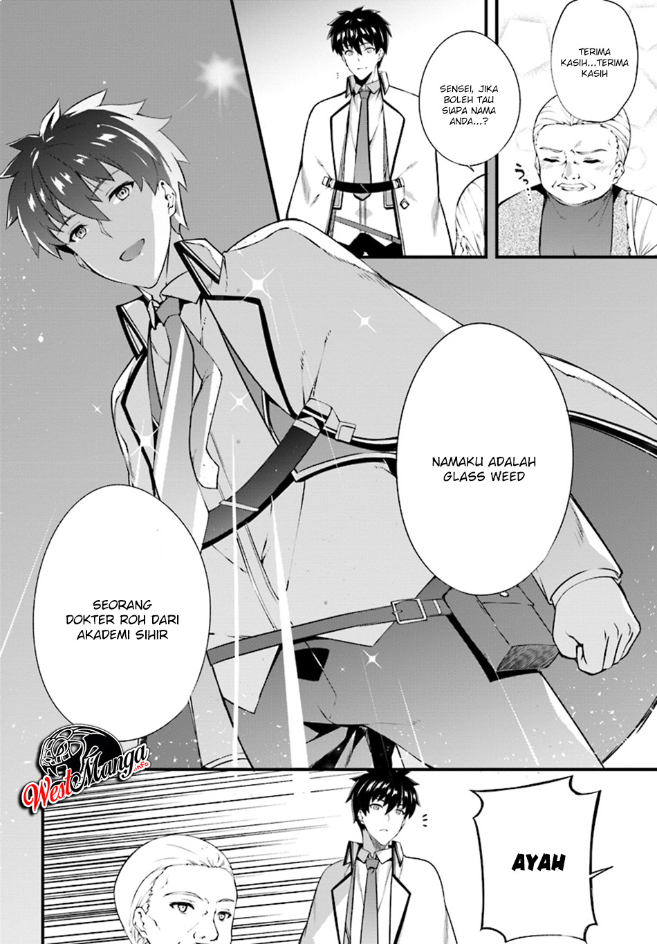 Hagure Seireii no Shinsatsu Kiroku: Seijo Kishidan to Iyashi no Kamiwaza Chapter 4 - halaman 8
