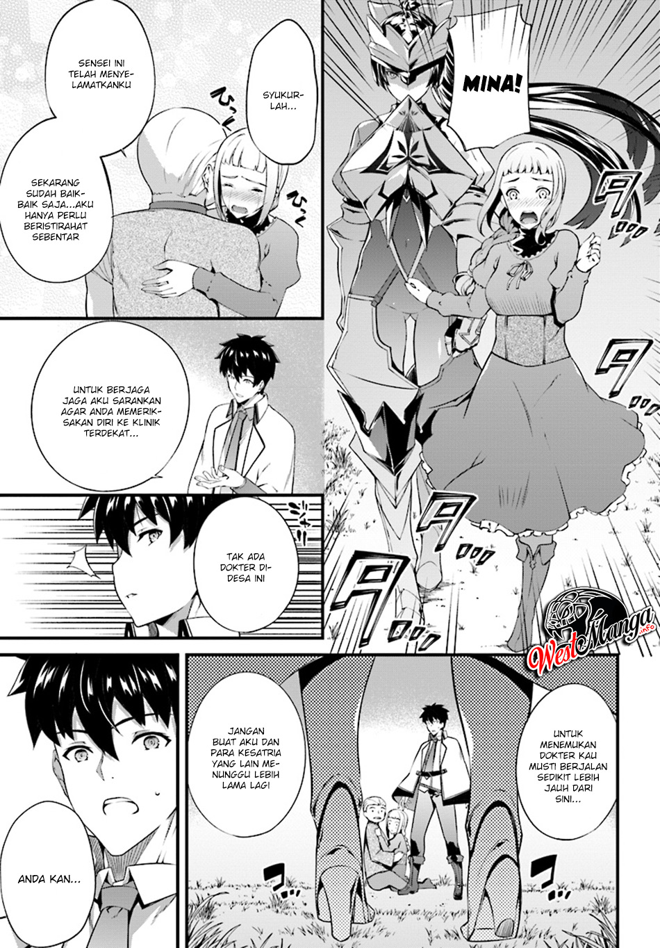 Hagure Seireii no Shinsatsu Kiroku: Seijo Kishidan to Iyashi no Kamiwaza Chapter 4 - halaman 9
