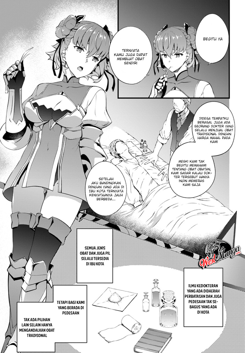 Hagure Seireii no Shinsatsu Kiroku: Seijo Kishidan to Iyashi no Kamiwaza Chapter 5 - halaman 13