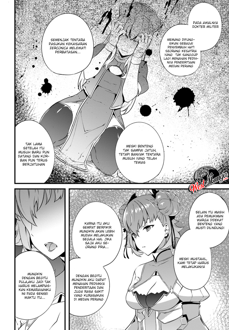 Hagure Seireii no Shinsatsu Kiroku: Seijo Kishidan to Iyashi no Kamiwaza Chapter 5 - halaman 16