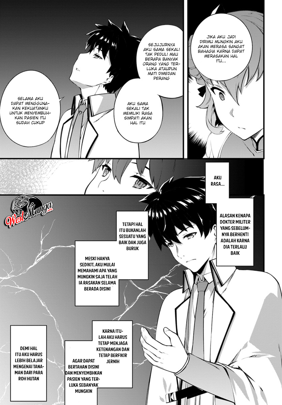 Hagure Seireii no Shinsatsu Kiroku: Seijo Kishidan to Iyashi no Kamiwaza Chapter 5 - halaman 17