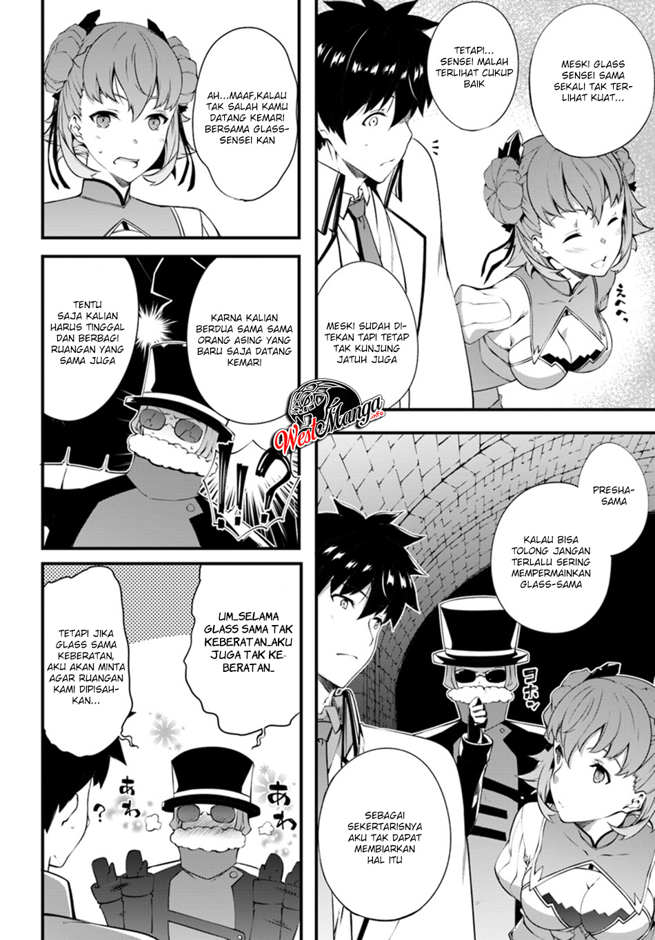 Hagure Seireii no Shinsatsu Kiroku: Seijo Kishidan to Iyashi no Kamiwaza Chapter 5 - halaman 18