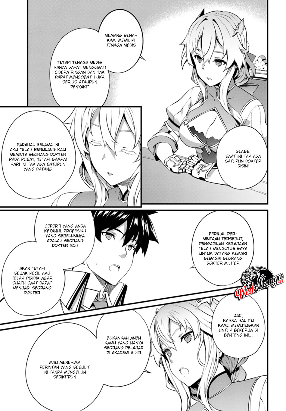 Hagure Seireii no Shinsatsu Kiroku: Seijo Kishidan to Iyashi no Kamiwaza Chapter 5 - halaman 23