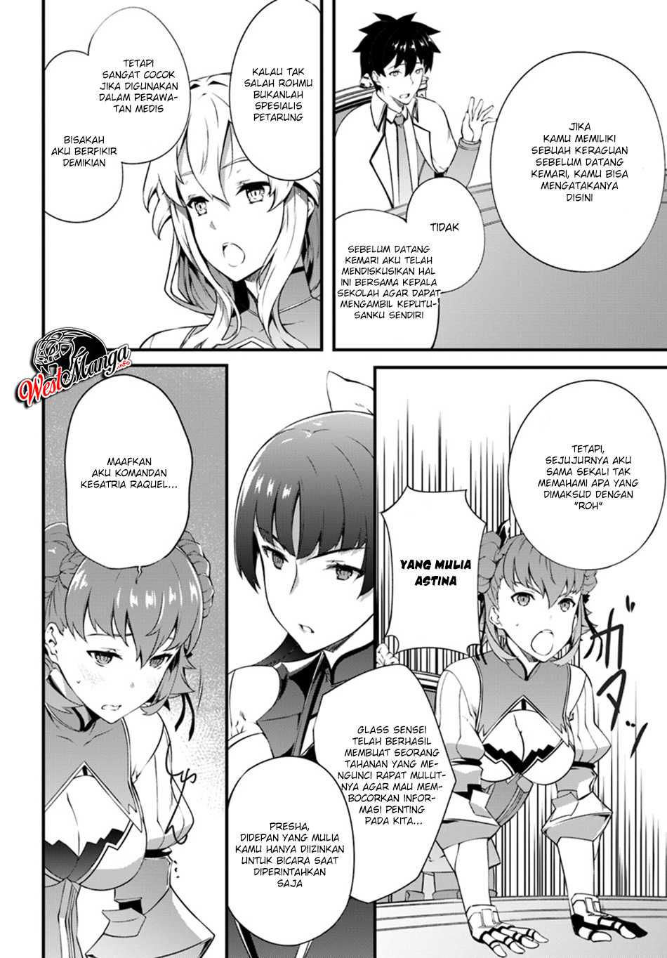 Hagure Seireii no Shinsatsu Kiroku: Seijo Kishidan to Iyashi no Kamiwaza Chapter 5 - halaman 24