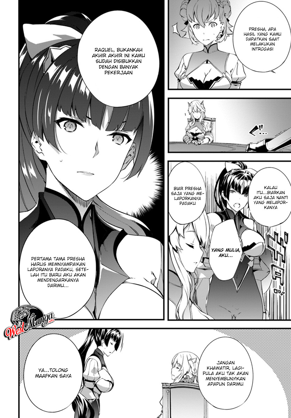 Hagure Seireii no Shinsatsu Kiroku: Seijo Kishidan to Iyashi no Kamiwaza Chapter 5 - halaman 26