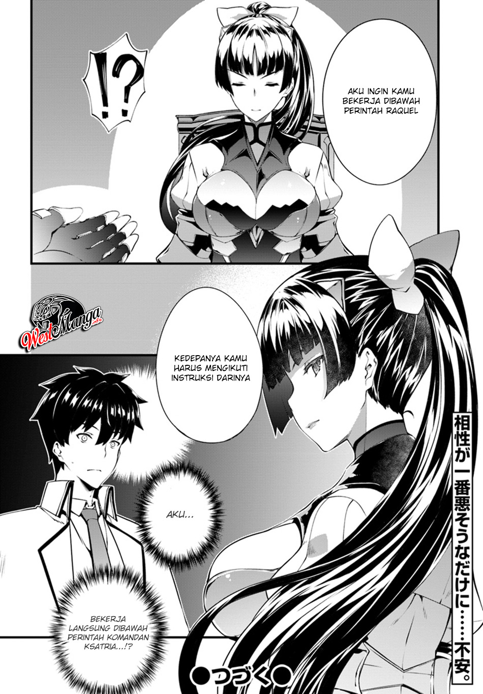 Hagure Seireii no Shinsatsu Kiroku: Seijo Kishidan to Iyashi no Kamiwaza Chapter 5 - halaman 28