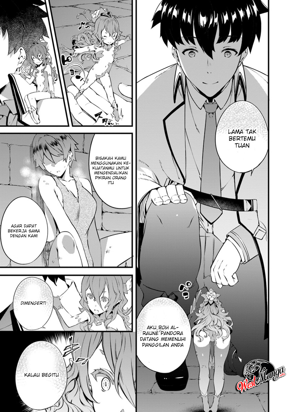 Hagure Seireii no Shinsatsu Kiroku: Seijo Kishidan to Iyashi no Kamiwaza Chapter 5 - halaman 5